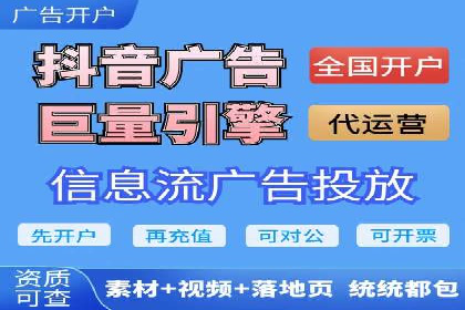 百度推广实战案例：从零开始打造爆款