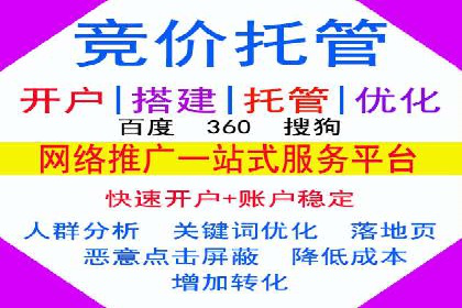 抖音信息流广告创意设计解析