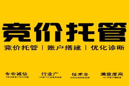 案例解析：信息流优化师如何精准定位目标用户